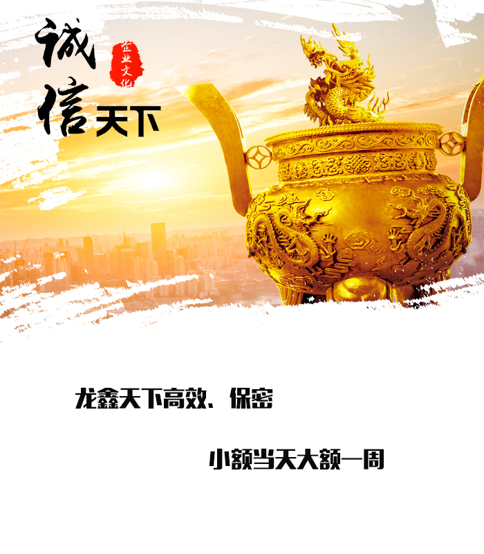 新沂要债公司